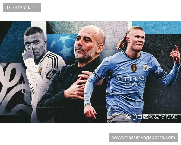 曼城俱乐部崛起之路与英超豪门传奇全景解析及未来蓝月王朝展望