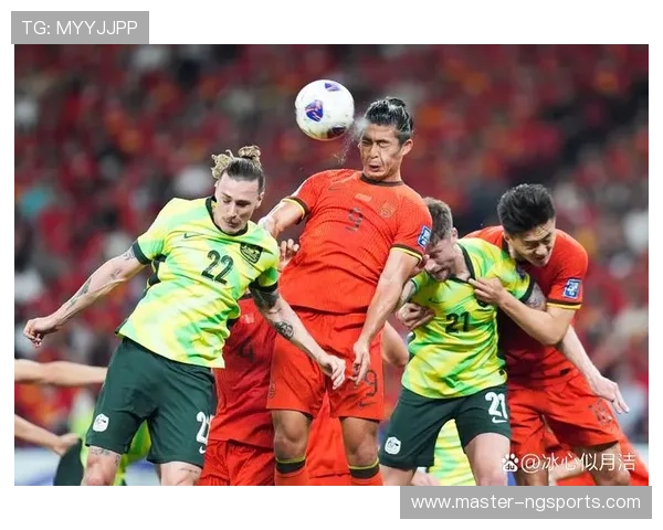 中国足球队新征程开启，主帅透露备战计划与目标展望