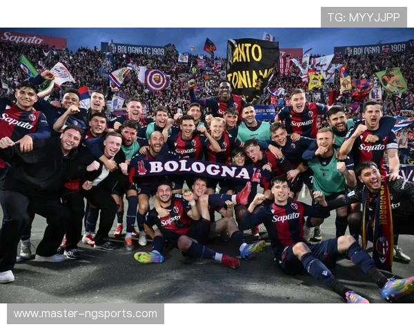 博洛尼亚俱乐部宣布新赛季目标力争欧洲赛场名额并强化球队阵容