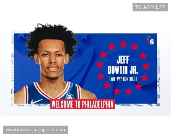 2026年NBA费城76人队完整赛程发布 开启新赛季挑战与机遇