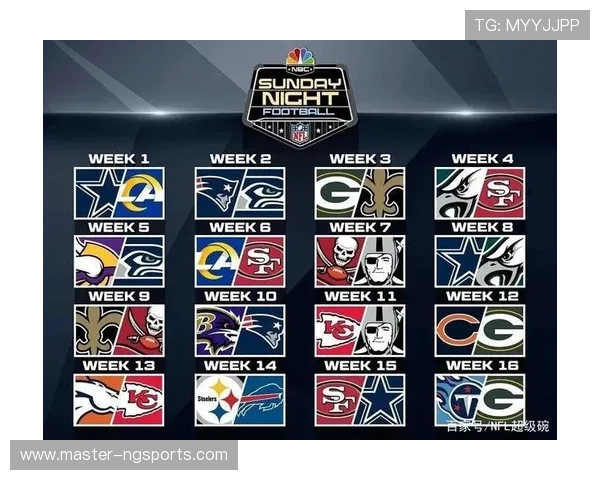 苏州超级联赛最新赛程安排及精彩对决全览指南