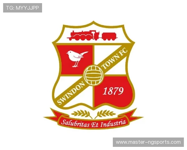 斯温登俱乐部最新动态全面解析赛季表现与未来规划