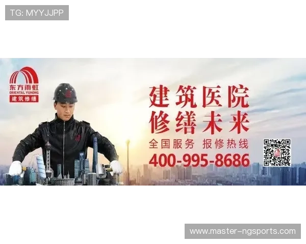 围绕博尔顿俱乐部的历史传承发展与未来重塑之路探索