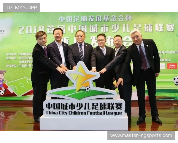 北京市足球联赛精彩回顾与本地青少年培养发展趋势分析