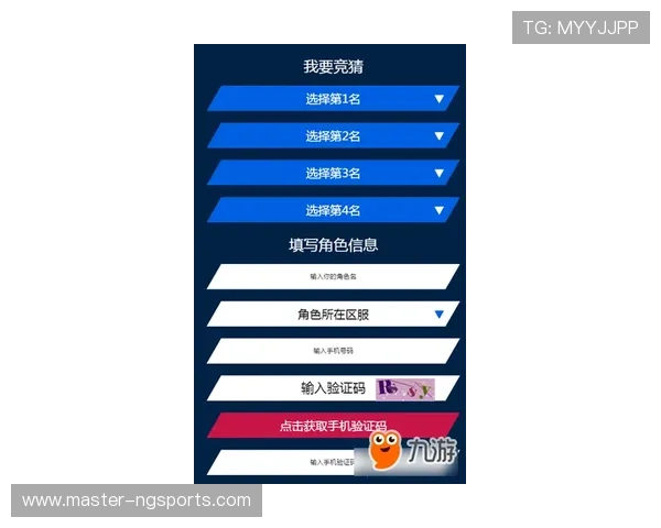 意甲赛事深度分析与精准胜负预测指南